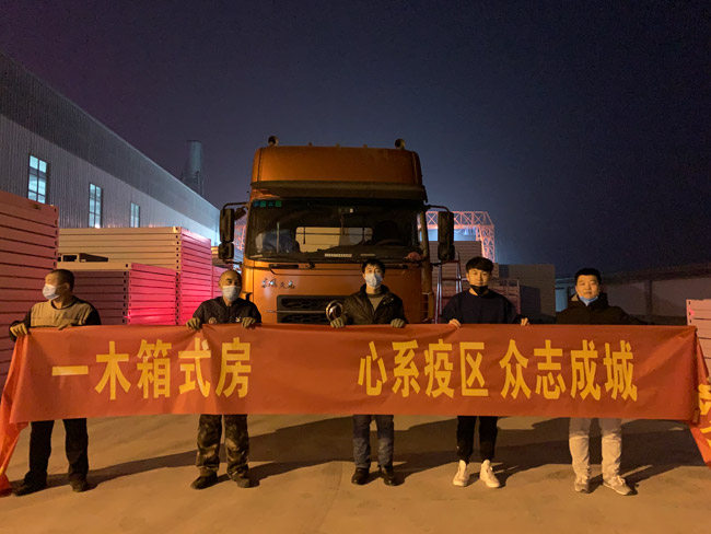共同战“疫”|“我是军人 如今抗疫重上战场”