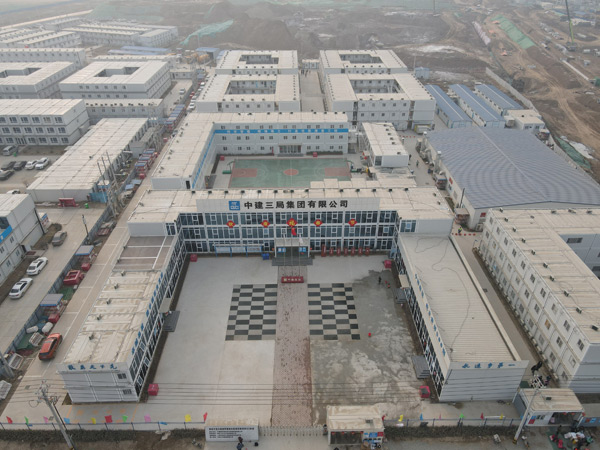 中建三局